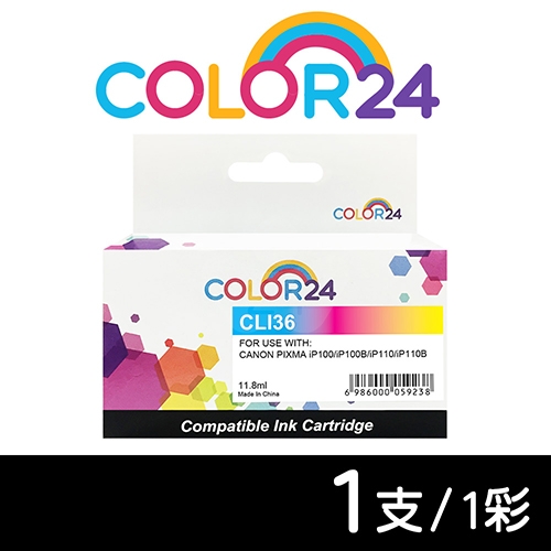 【COLOR24】for CANON CLI-36／CLI36 彩色相容墨水匣