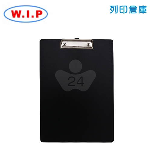 WIP 台灣聯合 P-041 直式壓克力 A4 板夾 (混色) (個)