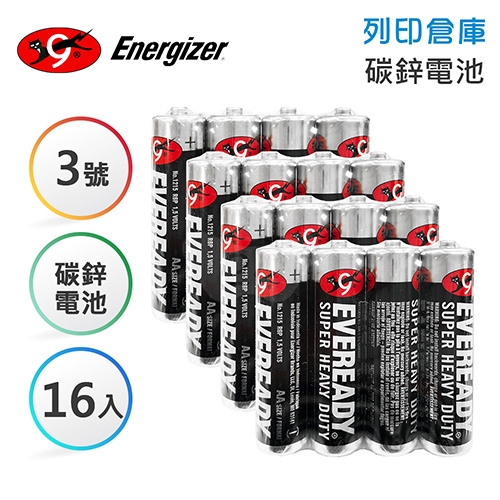 Eveready永備 3號 碳鋅電池4入 *4組