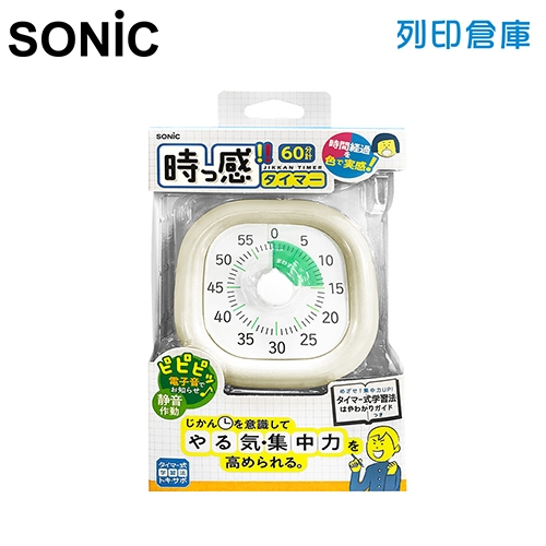 【日本文具】SONIC LV-3062-I 時間流逝實感 倒數計時時鐘 米白色／個