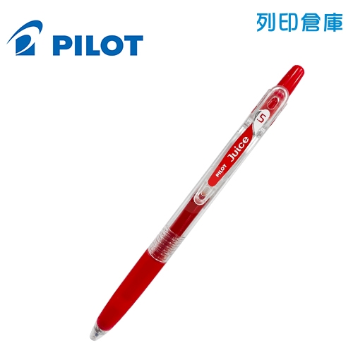 PILOT 百樂 LJU-10EF-R 紅色 0.5 果汁筆 1支