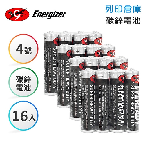 Eveready永備 4號 碳鋅電池4入 *4組