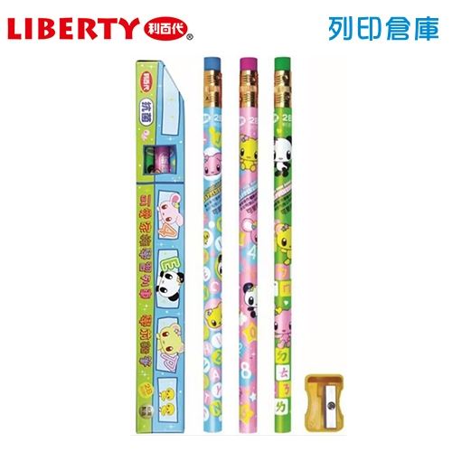 LIBERTY 利百代 CB-205 可愛家族學習列車學齡前三角鉛筆 2B 藍盒3支