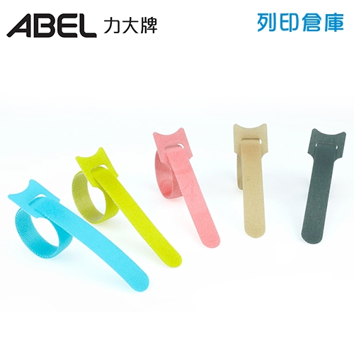 ABEL力大 68002 魔鬼氈束線帶 束帶 整理帶 理線帶 - 5入組