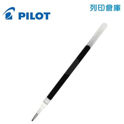 PILOT 百樂 LP2RF-8EF-B 黑色 0.5 果汁筆筆芯 1支