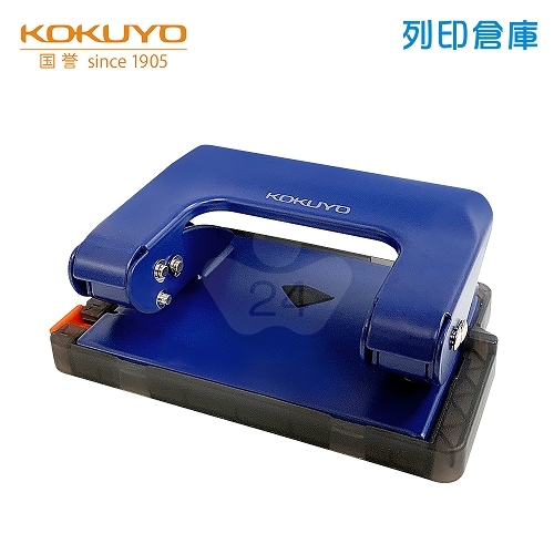 【日本文具】KOKUYO國譽 PN-G17B 6mm 新型省力手持式雙孔打孔器（附量尺）-藍色 1個
