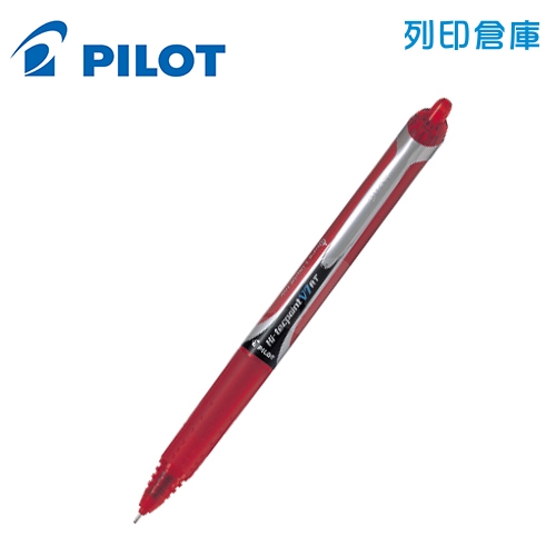 PILOT 百樂 BX-RT-V7 紅色 0.7 按鍵式鋼珠筆 1支