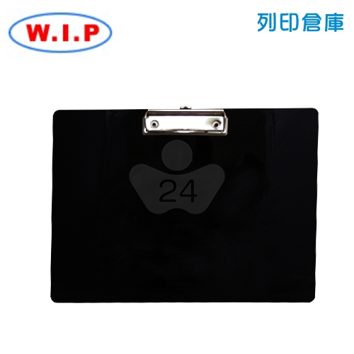 WIP 台灣聯合 P-042 橫式壓克力 A4 板夾 (混色) (個)
