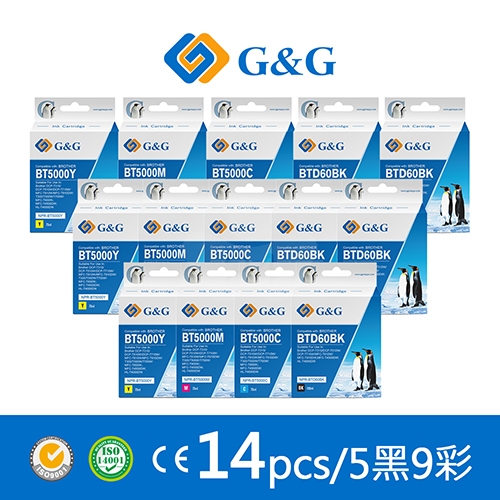 【G&G】for BROTHER BTD60BK／BT5000C／BT5000M／BT5000Y 相容連供墨水超值組(5黑9彩)