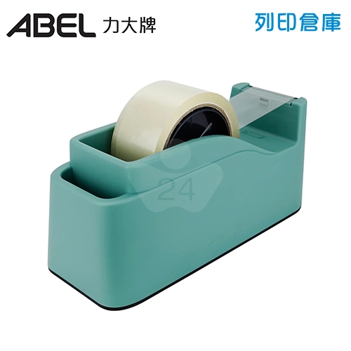 ABEL 力大牌 03947-GR TD2000 澄穩 輕快切專利膠帶台 獨立雙卷軸 大型桌上型膠帶台 (適1卷48mm膠帶或是2卷25mm膠帶) 綠色/台