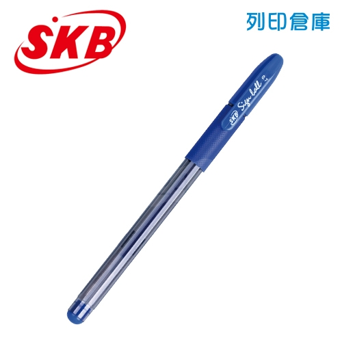 SKB 文明 G-150 藍色 0.7 中性筆 1支
