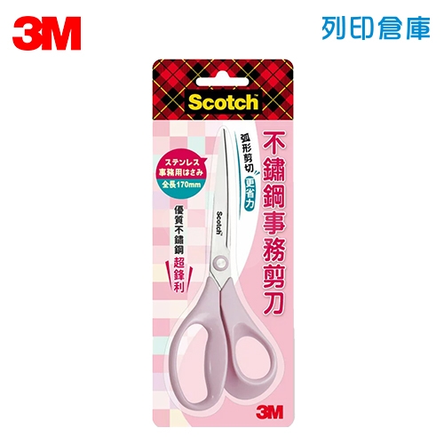 3M Scotch SS-AS6.5P 6.5吋 不鏽鋼事務剪刀 玫瑰粉 1支