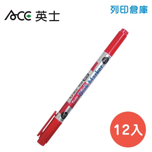 ACE 英士 CD-321T 紅色 雙頭油性筆 光碟筆 12支/盒
