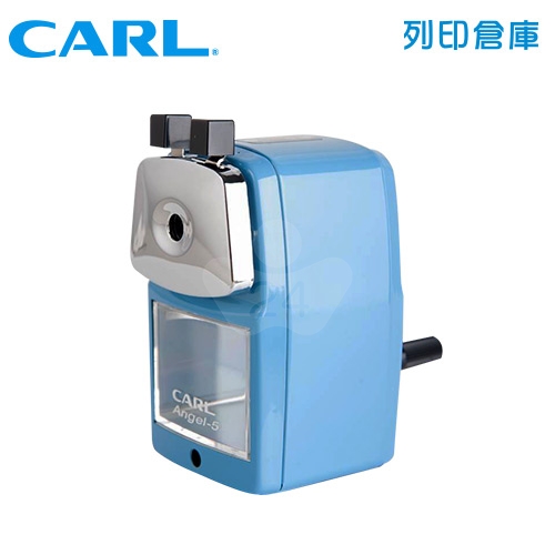 CARL明祥 復古造型鐵製削鉛筆機 A-5 / 台 (藍色)