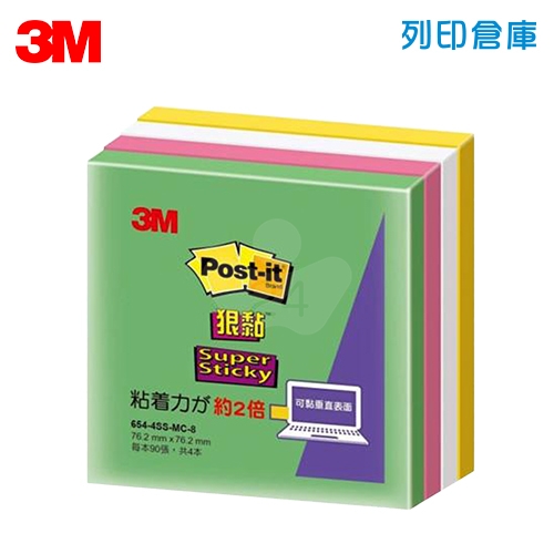 3M 654-4SS-MC8 狠粘利貼便條紙 便利貼 76.2x76.2mm - 90張x4本/包 (綠/粉/白/黃)