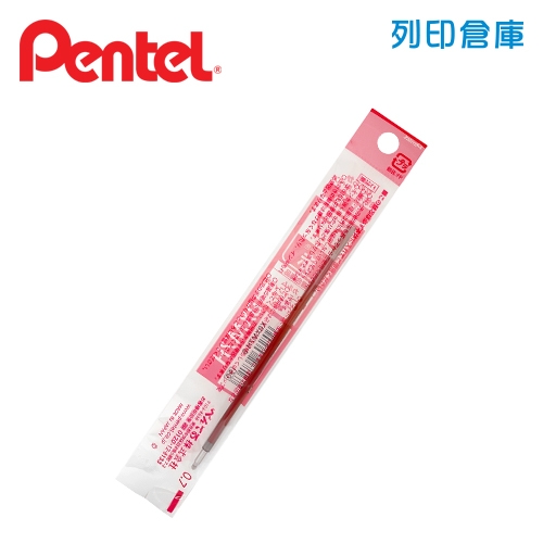 PENTEL 飛龍 Feel XBXM7H-B 紅色 0.7 輕油筆替芯 1支
