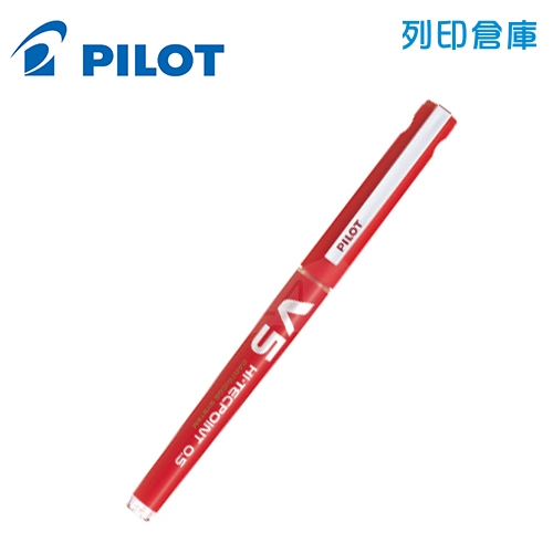 PILOT 百樂 BXC-V5-BGD 紅色 0.5 卡式V5鋼珠筆 1支