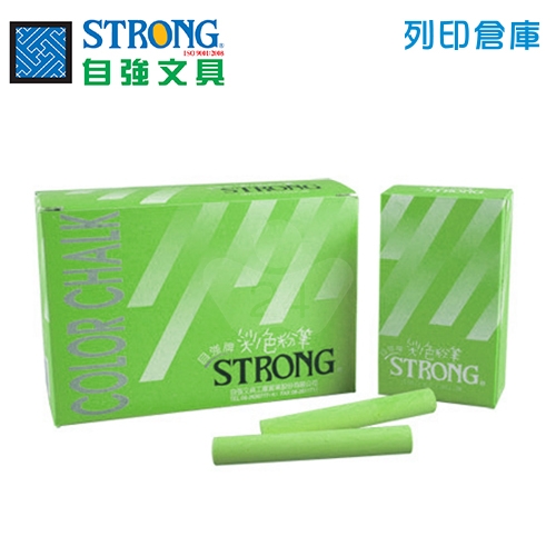 STRONG自強 彩色粉筆 40支/盒 (5小盒/8支) - 綠色