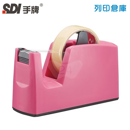 SDI 手牌 0520B 山形刀片 好神切直線美膠帶台 2用桌上型膠台 (3吋軸心內含1吋軸心 / 適24mm以內膠帶) 粉紅/台