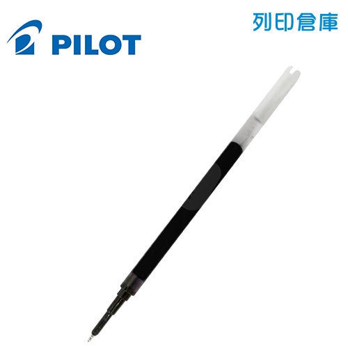 PILOT百樂 LP3RF-12S5-B 黑色 0.5 超級果汁筆筆芯 1支