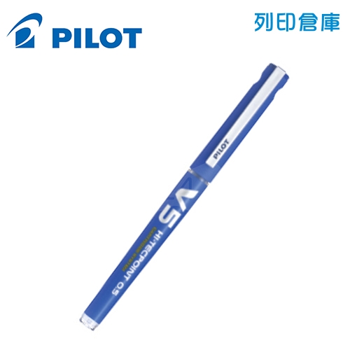 PILOT 百樂 BXC-V5-BGD 藍色 0.5 卡式V5鋼珠筆 1支