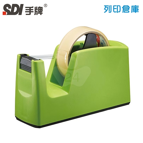 SDI 手牌 0520B 山形刀片 好神切直線美膠帶台 2用桌上型膠台 (3吋軸心內含1吋軸心 / 適24mm以內膠帶) 綠/台
