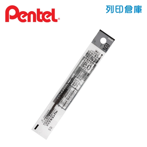 PENTEL 飛龍 Feel XBXM5H-A 黑色 0.5 單色輕油筆替芯 1支