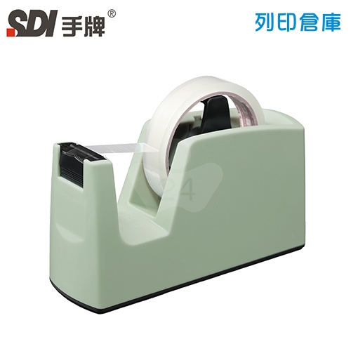 SDI 手牌 0520B 山形刀片 好神切直線美膠帶台 2用桌上型膠台 (3吋軸心內含1吋軸心 / 適24mm以內膠帶) 莫蘭迪綠/台