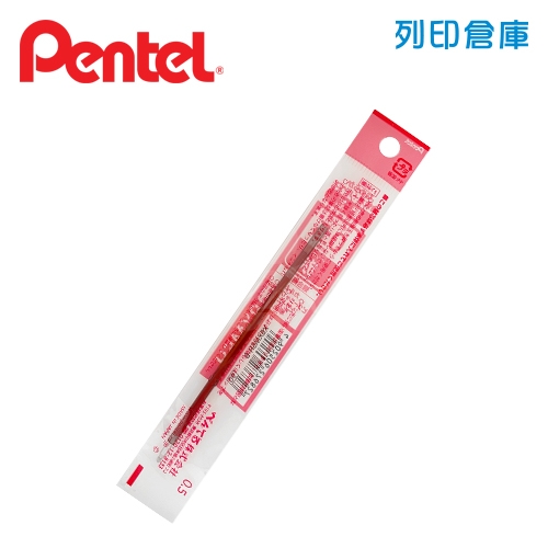 PENTEL 飛龍 Feel XBXM5H-B 紅色 0.5 單色輕油筆替芯 1支