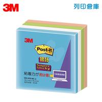 3M 654-4SS-MC4 狠粘利貼便條紙 便利貼 76.2x76.2mm - 90張x4本/包 (藍/白/綠/橘)