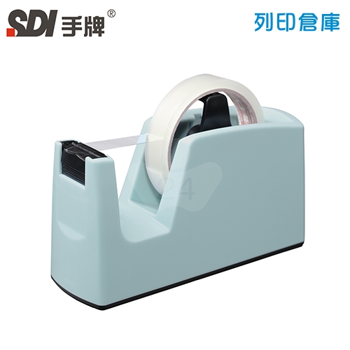 SDI 手牌 0520B 山形刀片 好神切直線美膠帶台 2用桌上型膠台 (3吋軸心內含1吋軸心 / 適24mm以內膠帶) 莫蘭迪藍/台