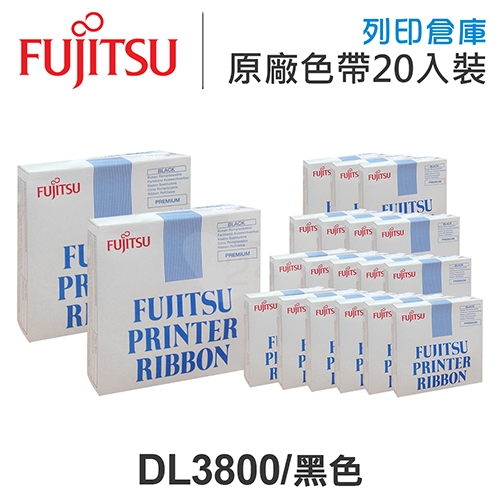 Fujitsu DL3800 原廠黑色色帶超值組(20入) ( Fujitsu DL3850+ / DL3750+ / DL3800 Pro )