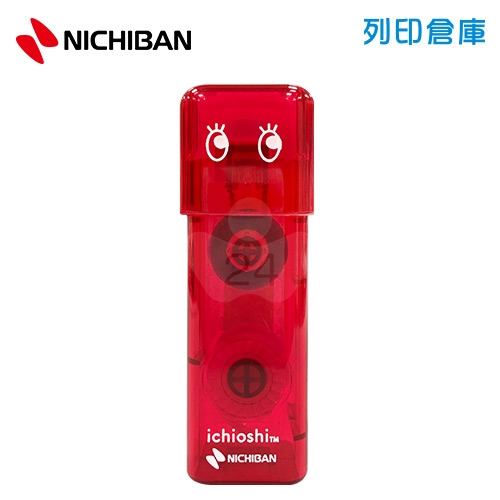 【日本文具】NICHIBAN Tenori Ichioshi TN-TEIR 蓋壓式 印章點點雙面膠立可帶- 紅色