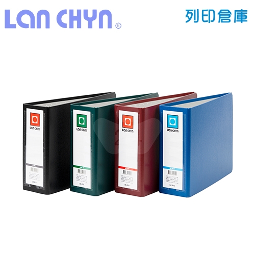 連勤 LC-215 精裝1.5吋二孔D型夾 紙質資料卡夾－紅色1本