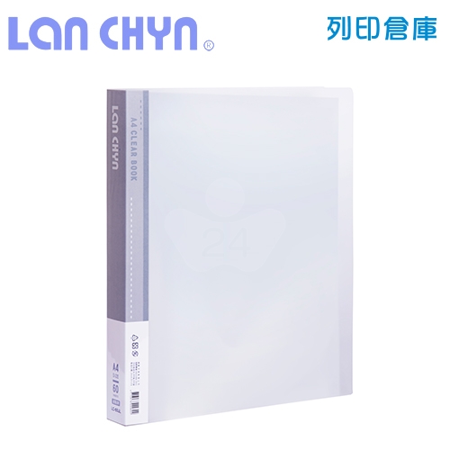 連勤 LC-60JL 果凍色系 A4／60頁 PP資料簿－白色1本