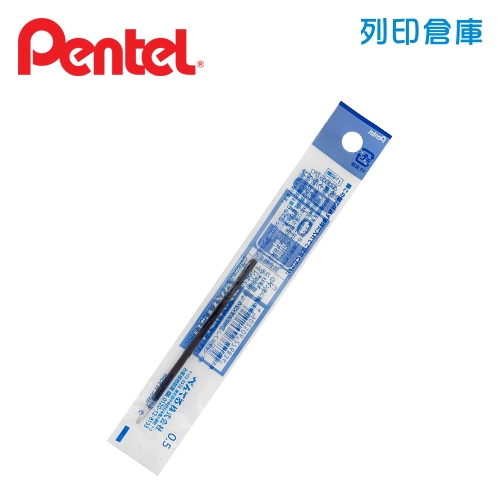 PENTEL 飛龍 Feel XBXM5H-C 藍色 0.5 單色輕油筆替芯 1支