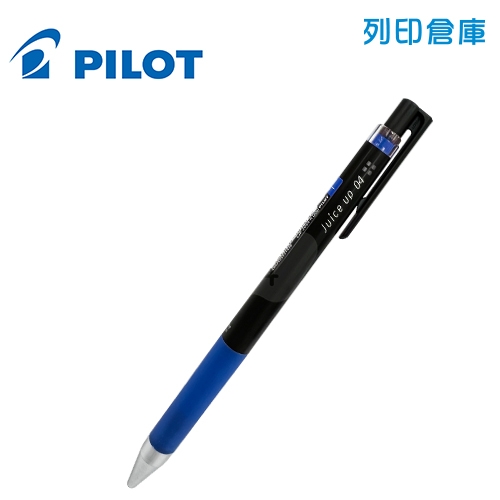 PILOT 百樂 LJP-20S4-L 藍色 0.4 超級果汁筆 1支
