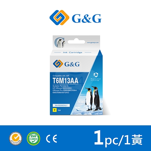 【G&G】for HP T6M13AA (NO.905XL) 黃色高容量環保墨水匣