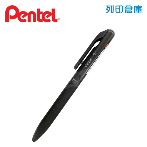 PENTEL 飛龍 Calme靜暮 BXA107A-A 黑桿黑芯 0.7 靜音輕油筆 1支