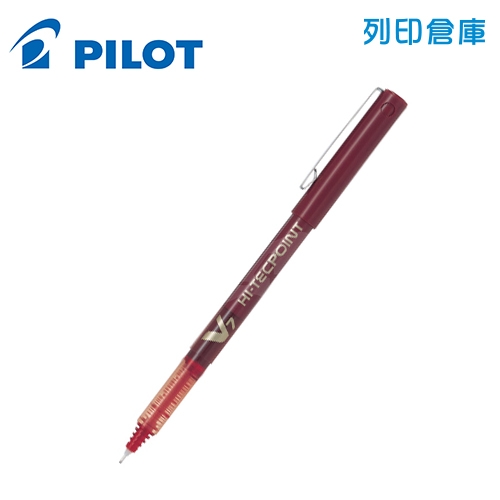PILOT 百樂 BX-V7 紅色 0.7 鋼珠筆 1支
