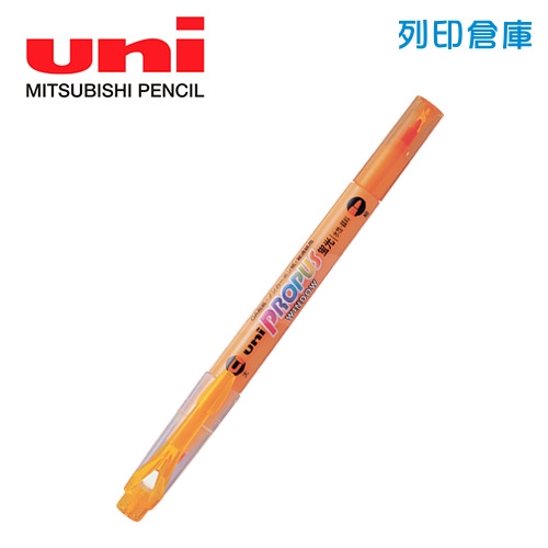 UNI 三菱 PUS-102T 雙頭螢光筆 橘色 1支