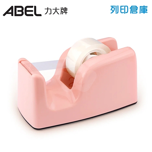 ABEL力大牌 03946-PK 1吋軸心 勻硯省力輕快切專利膠台 桌上型膠台 (適用24mm以內膠帶) 粉紅色/個