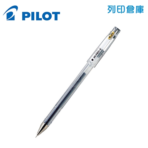 PILOT 百樂 LH-20C25 黑色 0.25 超細鋼珠筆 1支