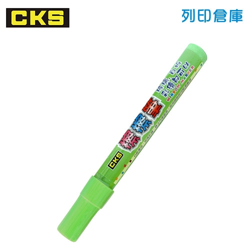CKS 新雪克 CH-2081 粉綠色 玻璃白板擦擦筆 (圓頭) 1支