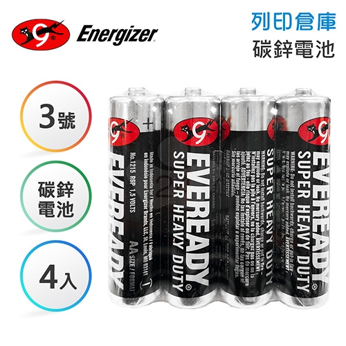 Eveready永備 3號 碳鋅電池4入