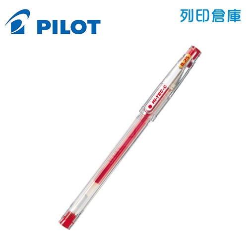 PILOT 百樂 LH-20C25 紅色 0.25 超細鋼珠筆 1支