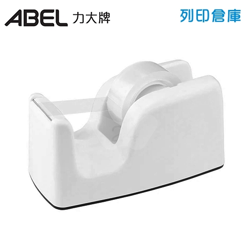 ABEL力大牌 03946-WH 1吋軸心 勻硯省力輕快切專利膠台 桌上型膠台 (適用24mm以內膠帶) 白/個
