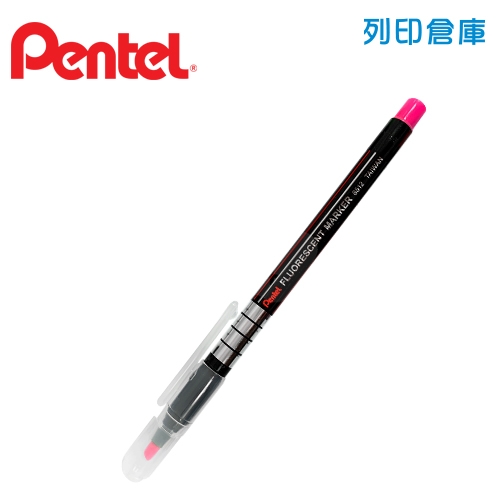 PENTEL 飛龍 S512-P 粉紅色 螢光筆 1支