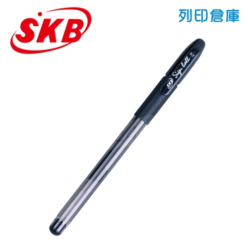 SKB 文明 G-150 黑色 0.7 中性筆 1支