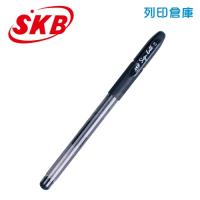 SKB 文明 G-150 黑色 0.7 中性筆 1支